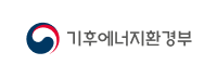 기후에너지환경부