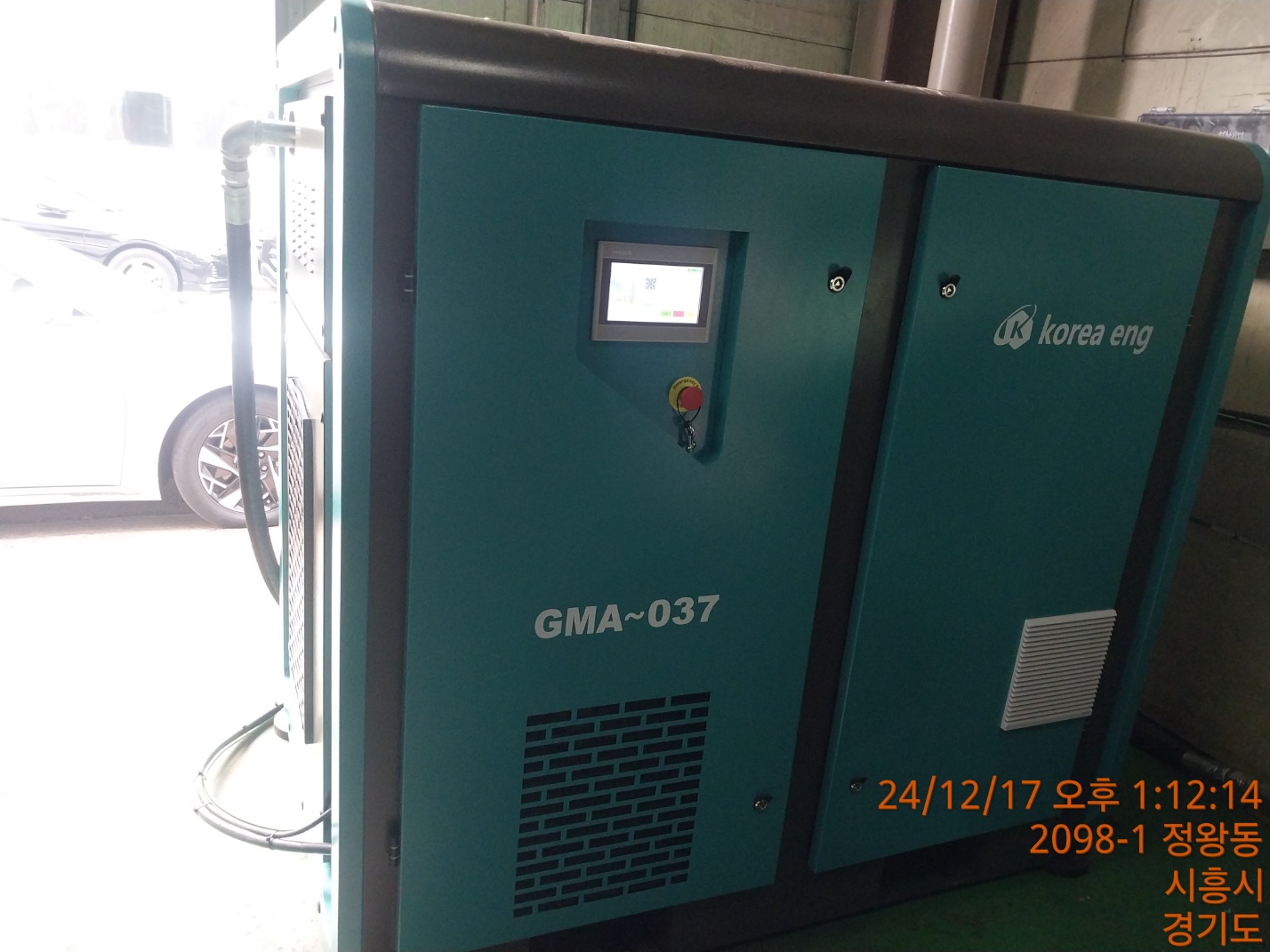 시흥 50마력(GMA-037)