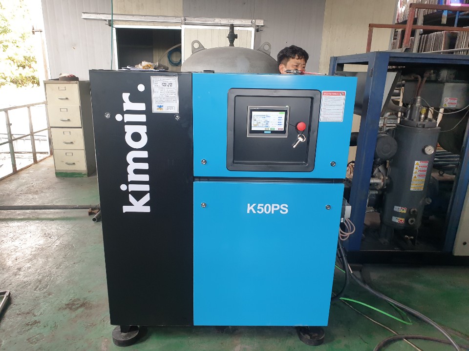 양주 50마력(K50PS)