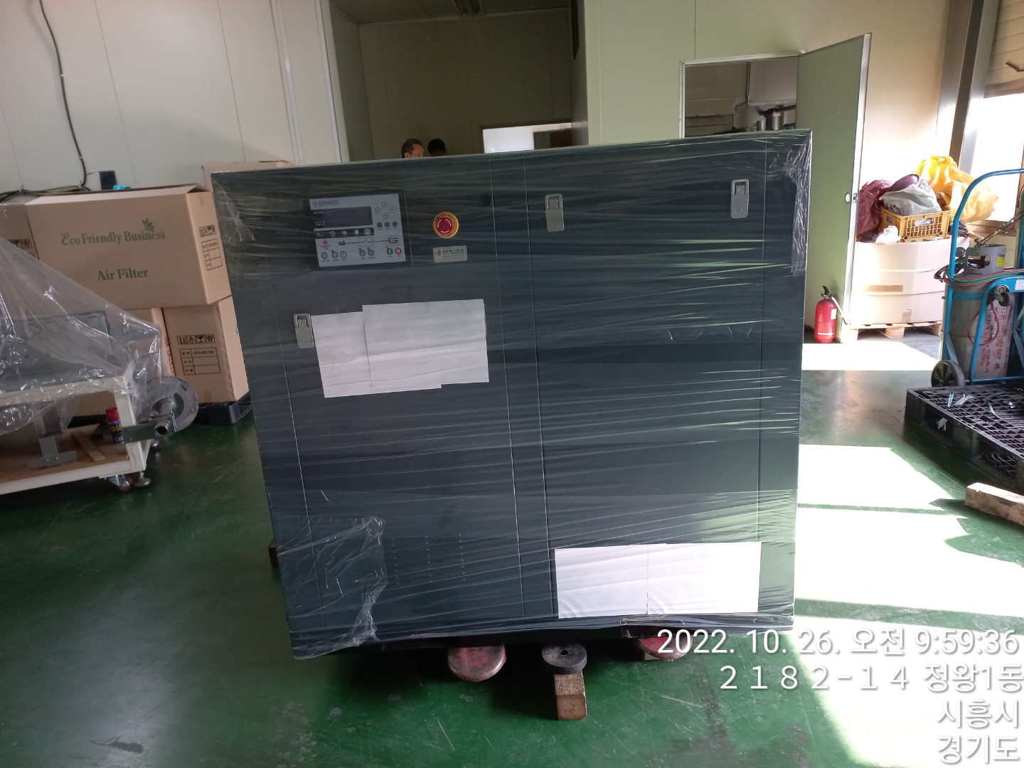 시흥 30마력(SD30VA)