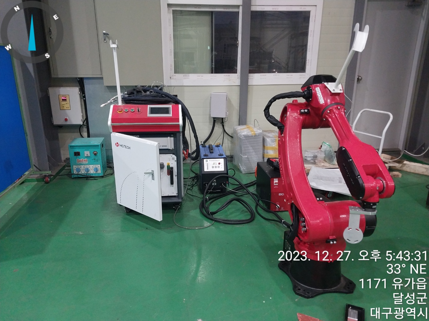 대구 2kW(HW-2000)