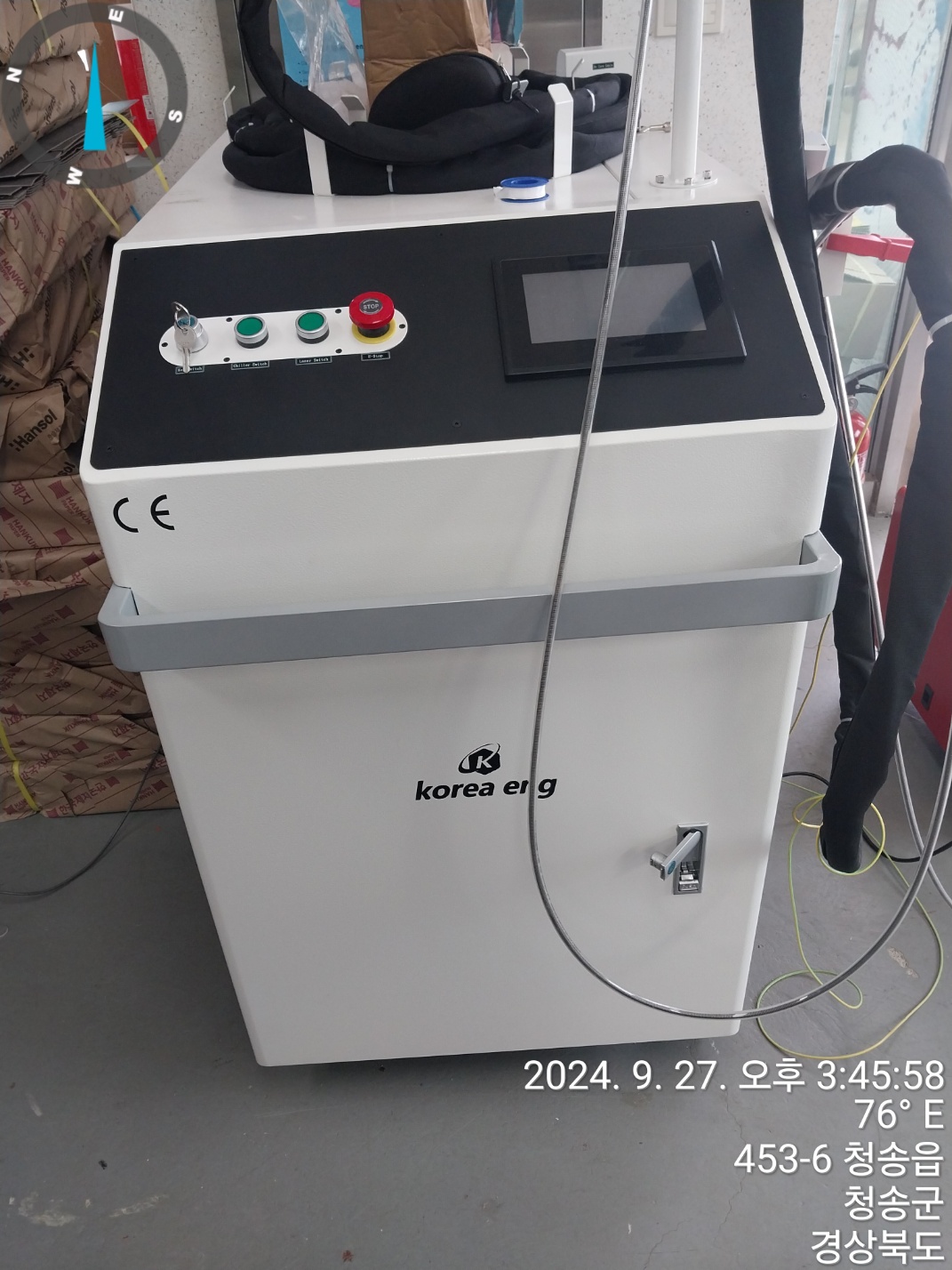 청송 3kW(KEL-3000)